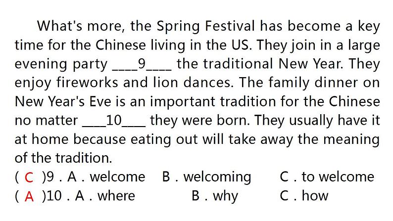 外研版中考英语复习周周练（十九）课件第5页