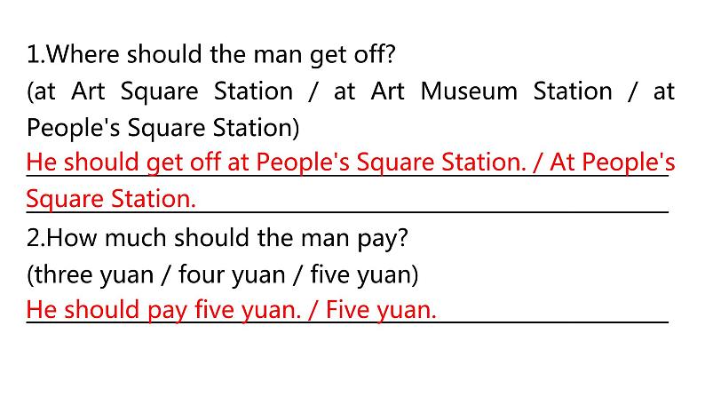 外研版中考英语复习听说专项训练题(八)课件第6页