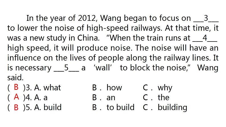 人教版中考英语复习模拟卷（二）课件第3页