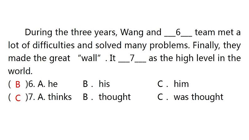 人教版中考英语复习模拟卷（二）课件第4页