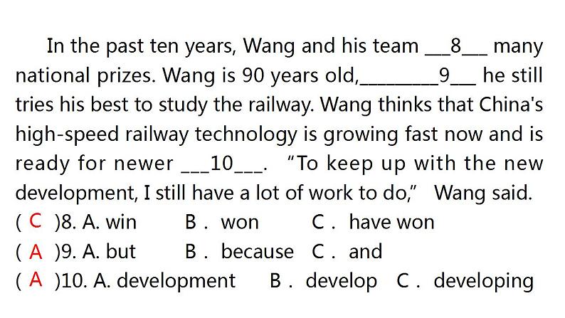 人教版中考英语复习模拟卷（二）课件第5页