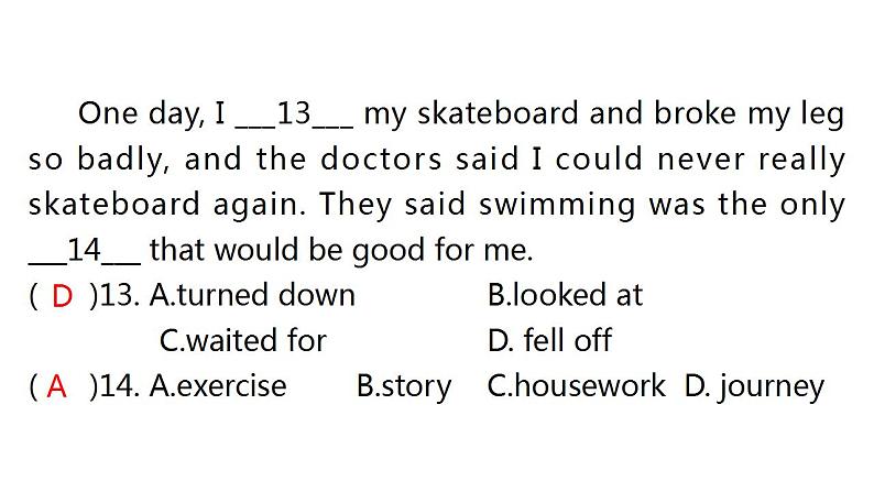 人教版中考英语复习模拟卷（二）课件第7页