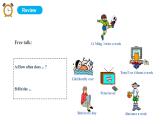 【核心素養(yǎng)目標(biāo)】人教初中英語八上Unit 2 How often do you exercise?  Section B 1a-1e課件
