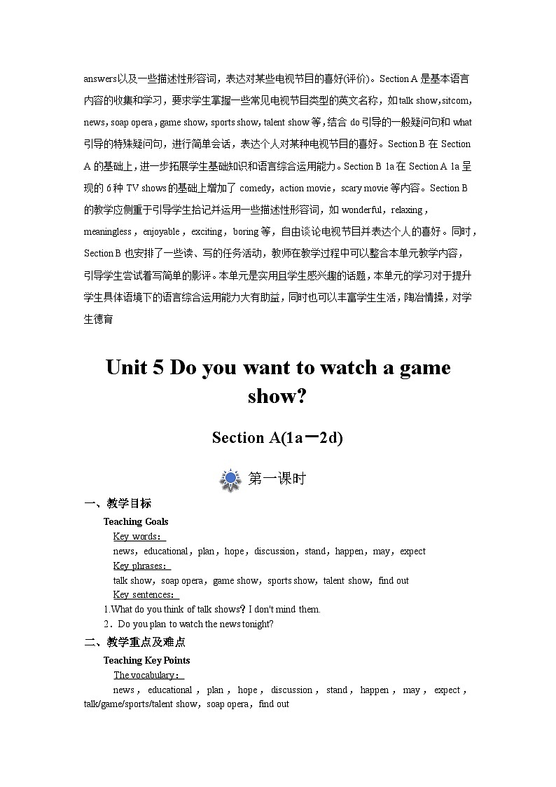 人教版初中英语8上Unit5 Section A(1a－2d)课件+教案+音频02