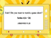 人教版初中英语8上Unit5 Section A(1a－2d)课件+教案+音频