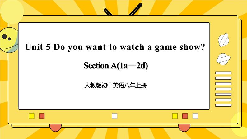 人教版初中英语8上Unit5 Section A(1a－2d)课件+教案+音频01