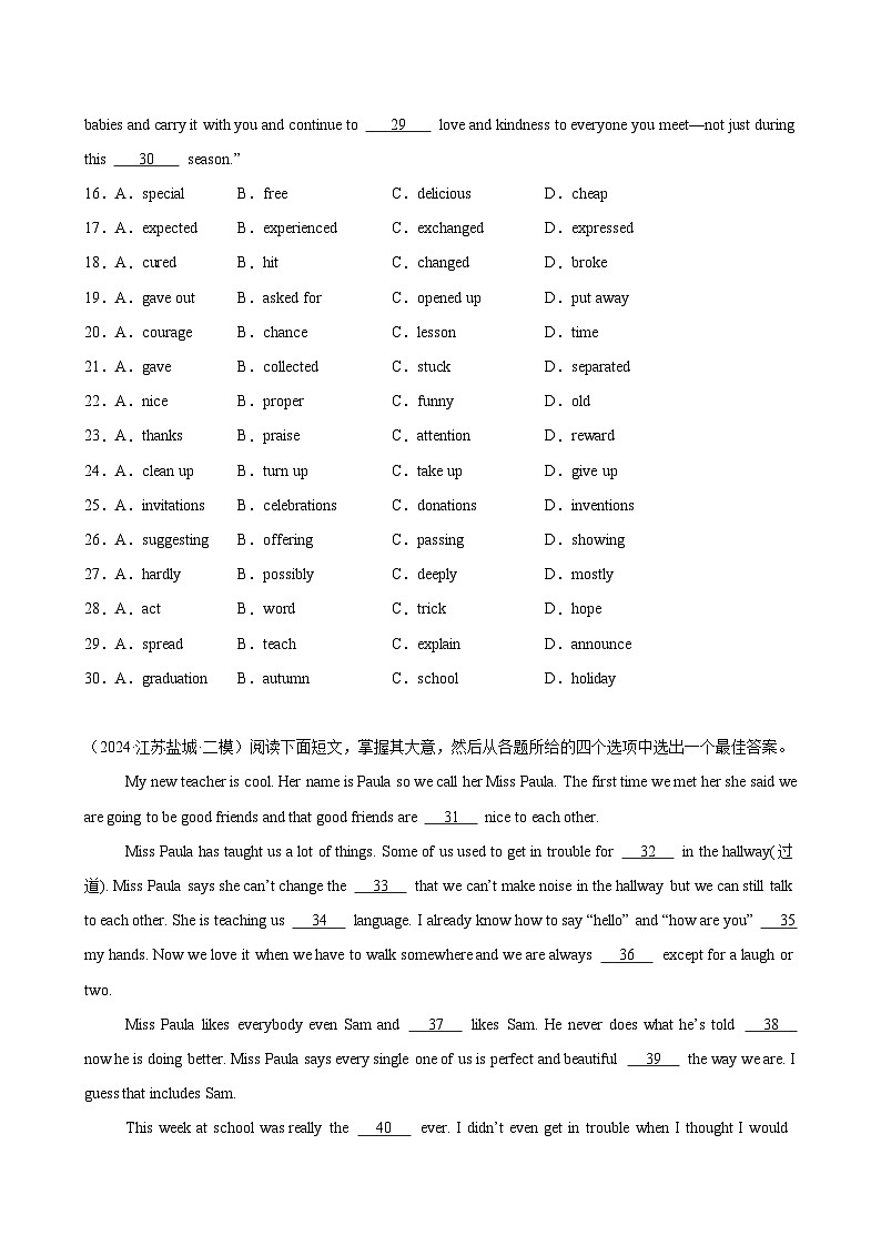 完形填空10篇(15空题)-2024年江苏省中考英语名校模拟真题分类训练第3页