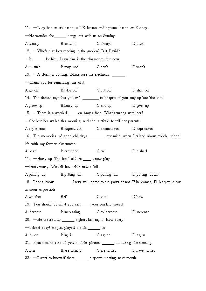 甘肃省金昌市金川区金川公司三校联片教研2024届九年级下学期中考三模英语试卷(含答案)02