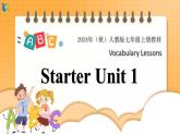 2024年人教版-七年级上册-单词课-Starter Unit 1 课件