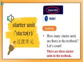 2024年人教版-七年级上册-单词课-Starter Unit 1 课件