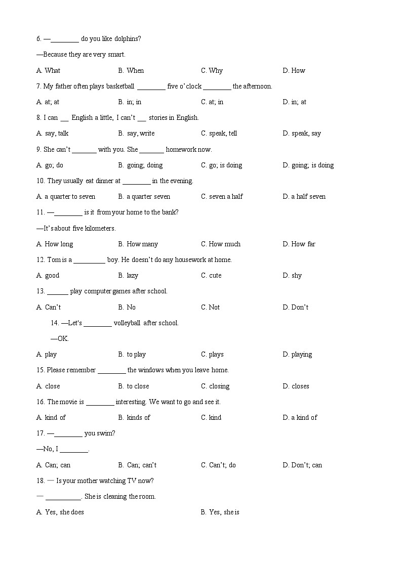 甘肃省平凉市庄浪县2022-2023学年七年级下学期期中英语试题（学生版+教师版）03