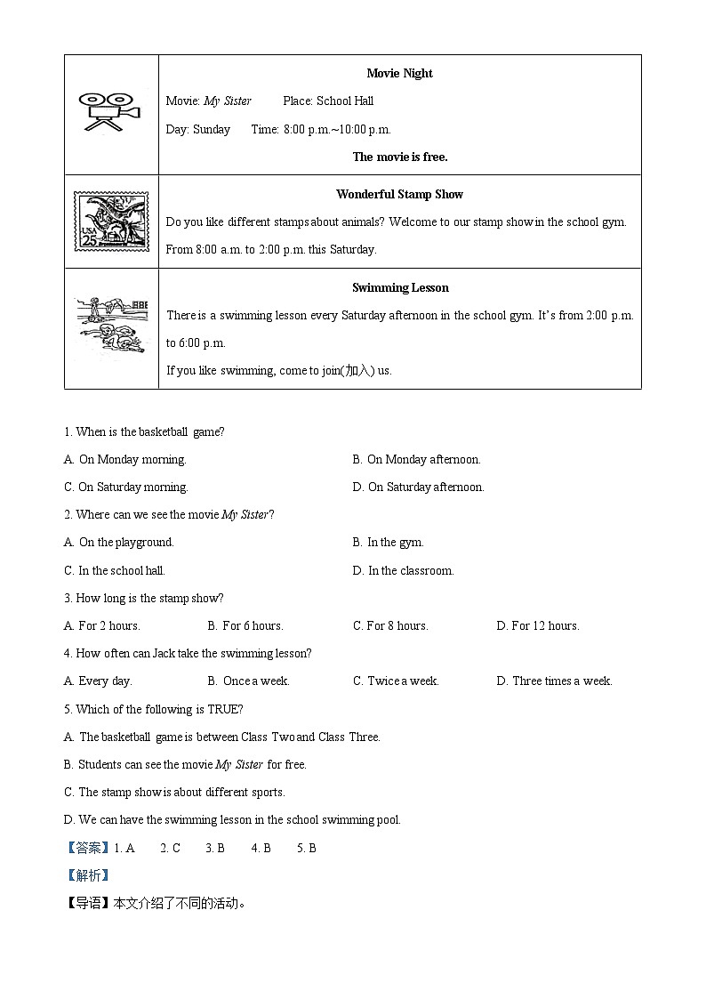 河南省三门峡市陕州区2022-2023学年七年级下学期期中考试英语试题（学生版+教师版）03