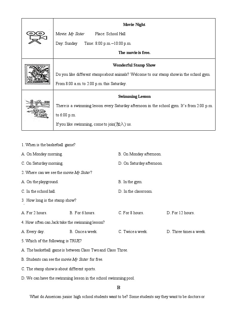 河南省三门峡市陕州区2022-2023学年七年级下学期期中考试英语试题（学生版+教师版）03