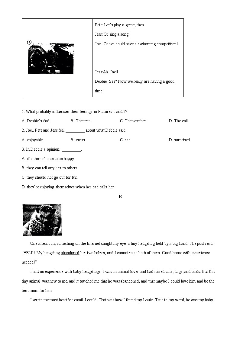 2024年山东省潍坊市高密市中考二模英语试题（学生版）第2页