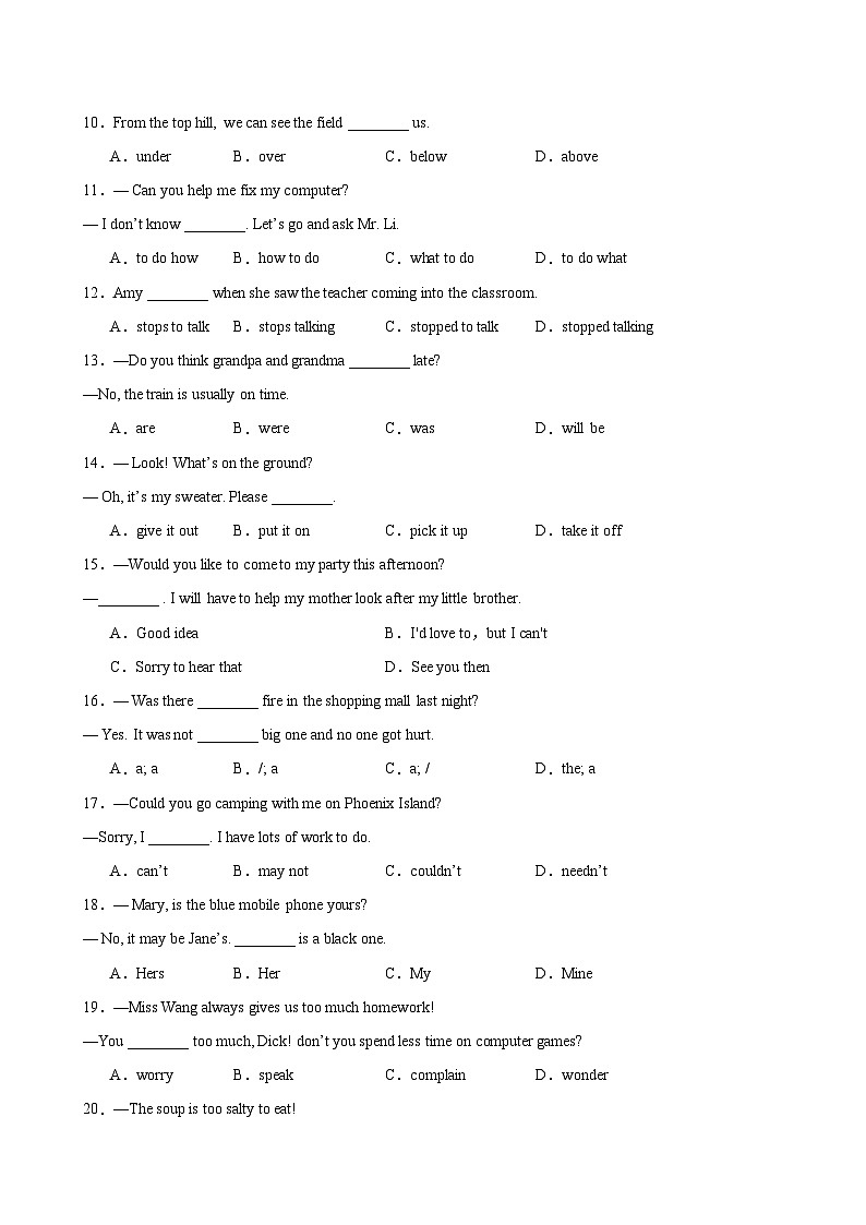 期末必考易错知识综合练习100题(Units+1-8)-2023-2024学年七年级英语下学期期末02