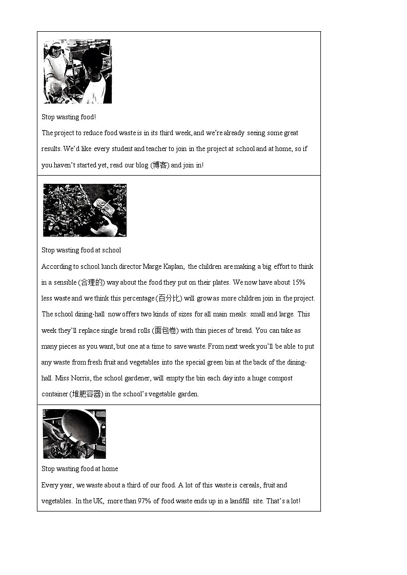 2024年河南省周口市沈丘县联考中考二模英语试题（学生版+教师版）03