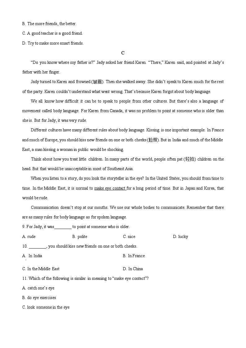 2024年辽宁省大连市中考二模英语试题（学生版+教师版 ）03