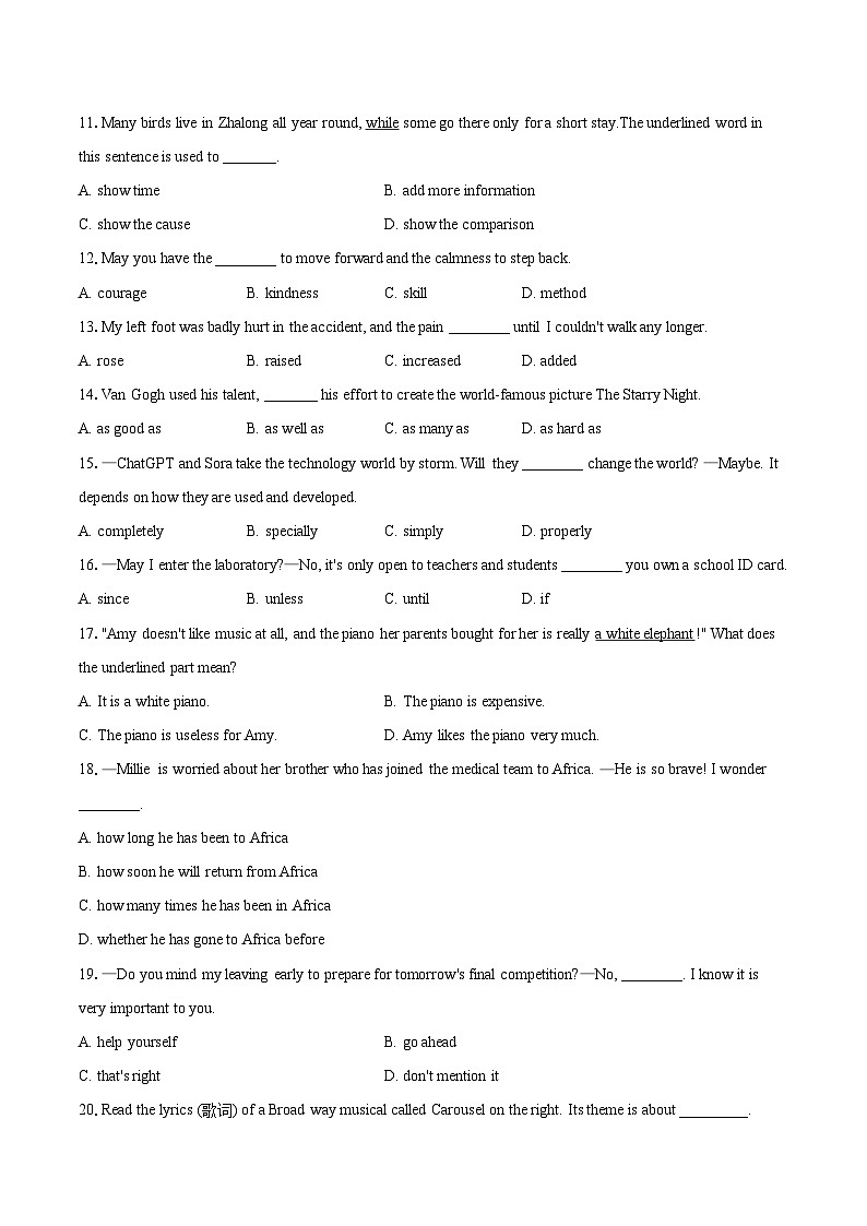 2024年江苏省泰州市兴化市九年级（下）中考一模英语试卷（含详细答案解析）02