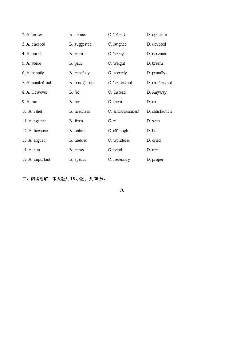 2024年浙江省宁波市江北区中考一模英语试题（含详细答案解析）02