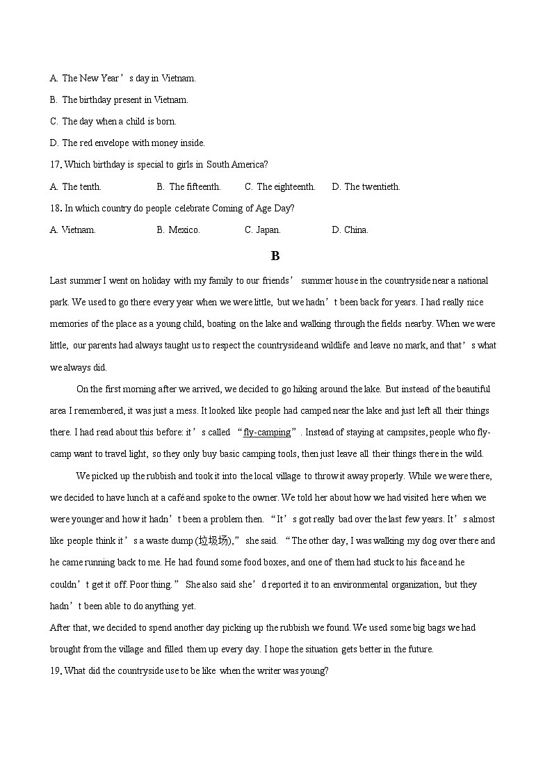 2024年浙江省杭州市西湖区中考一模英语试题（含详细答案解析）03