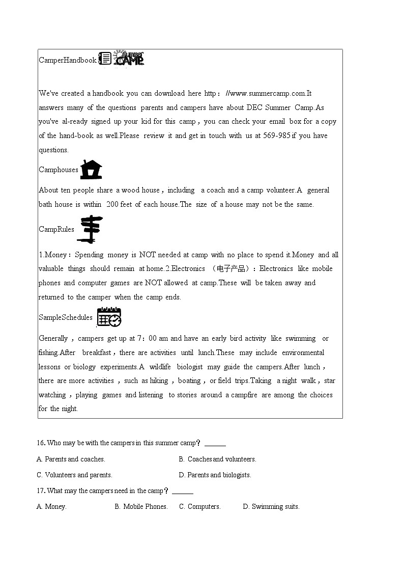 2024年浙江省浙派联盟中考英语模拟试卷（一）（含详细答案解析）03