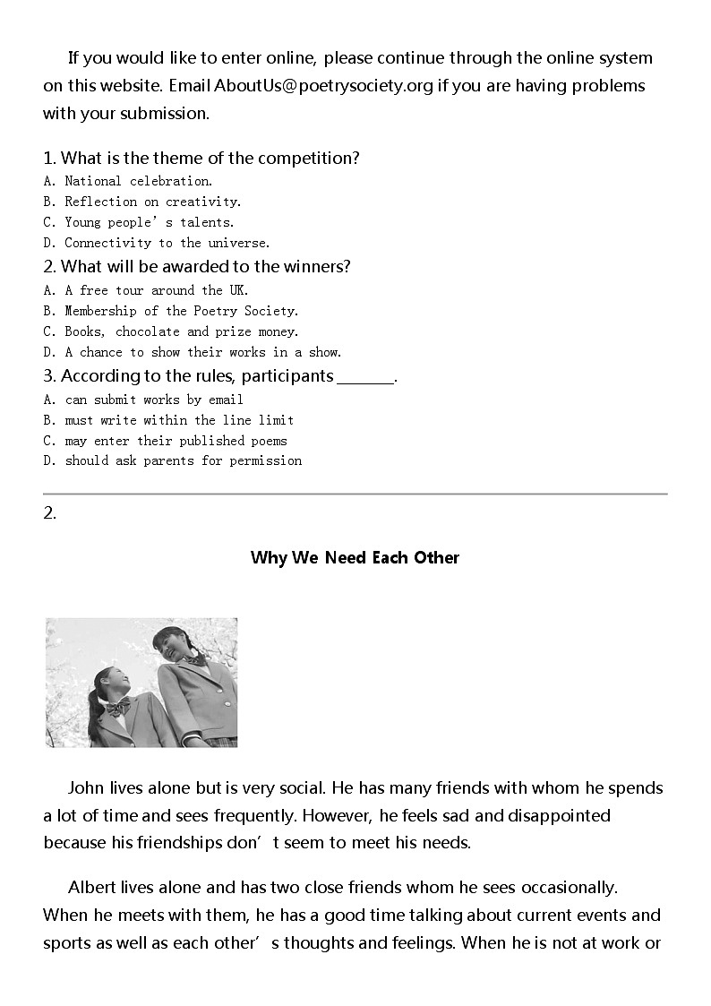 2024北京中考名校密题：英语最后冲刺30题-阅读技能专题第2页