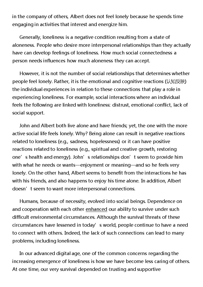 2024北京中考名校密题：英语最后冲刺30题-阅读技能专题第3页