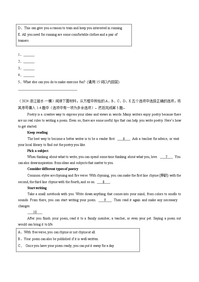 押浙江卷第46-50题 任务型阅读（原卷版+解析版）02