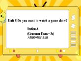 人教版初中英语8上Unit5 Section A(Grammar Focus－3c)课件+教案