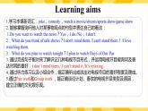 人教版初中英语8上Unit5 Section A(Grammar Focus－3c)课件+教案