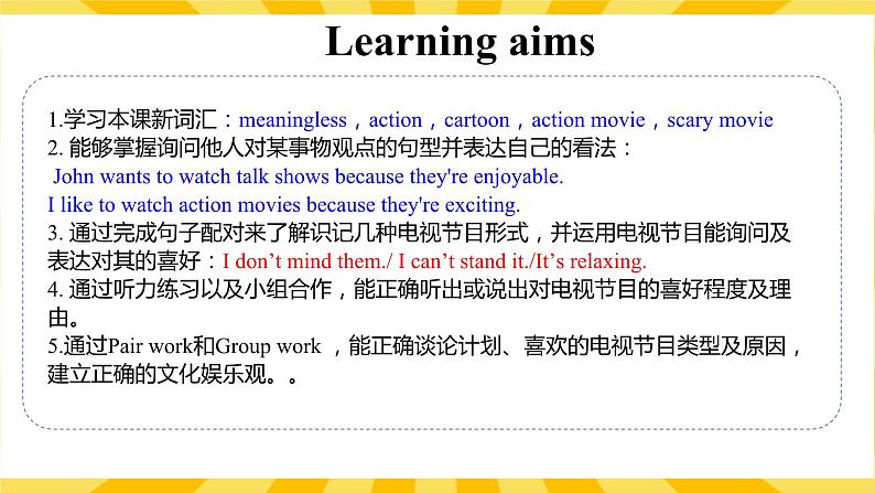 人教版初中英语8上Unit5 SectionB(1a-1d)课件+教案+音频02