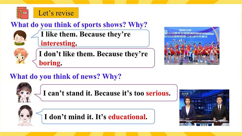 人教版初中英语8上Unit5 SectionB(1a-1d)课件+教案+音频04