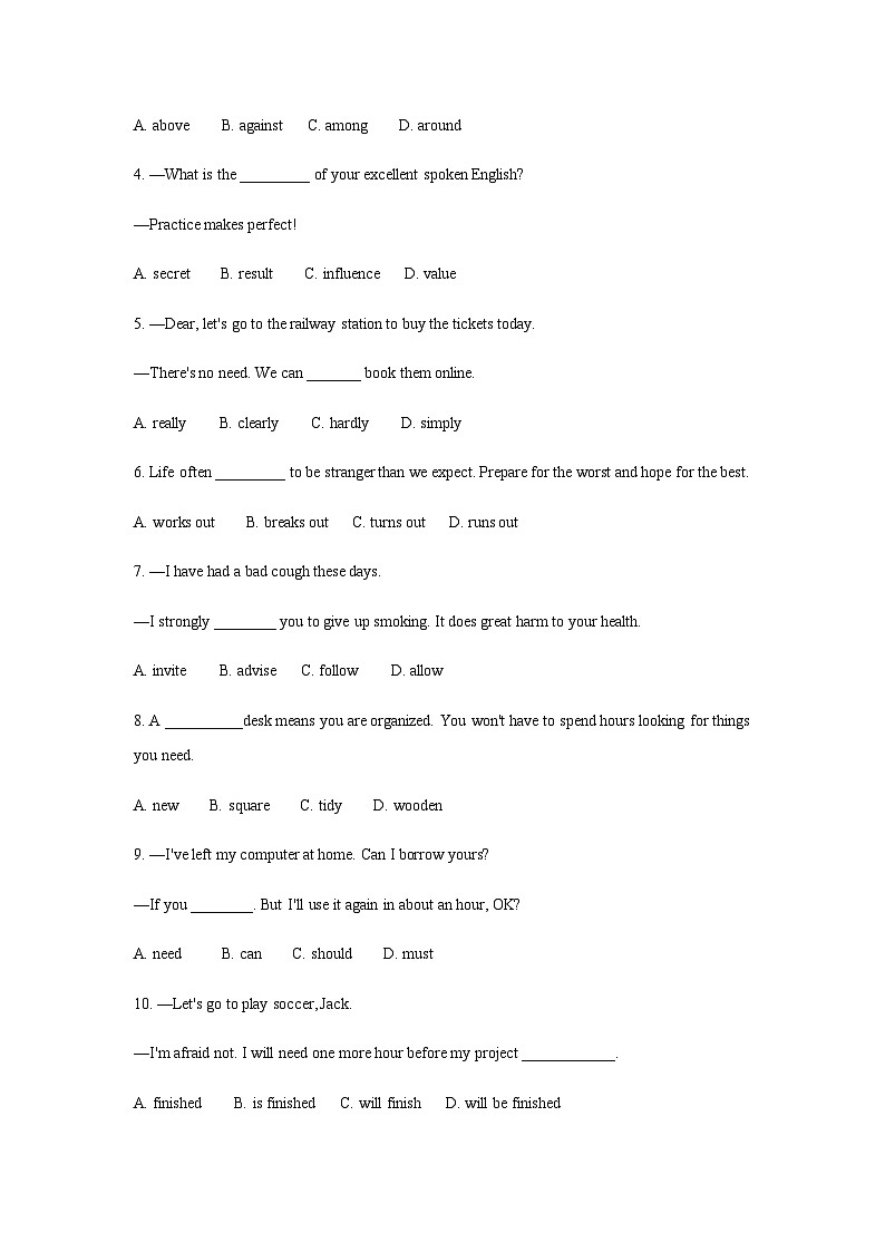 2024年江苏省南通市海门区中考一模(期中)考试英语试卷含答案02