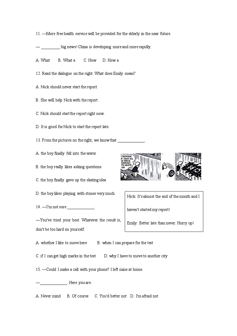 2024年江苏省南通市海门区中考一模(期中)考试英语试卷含答案03