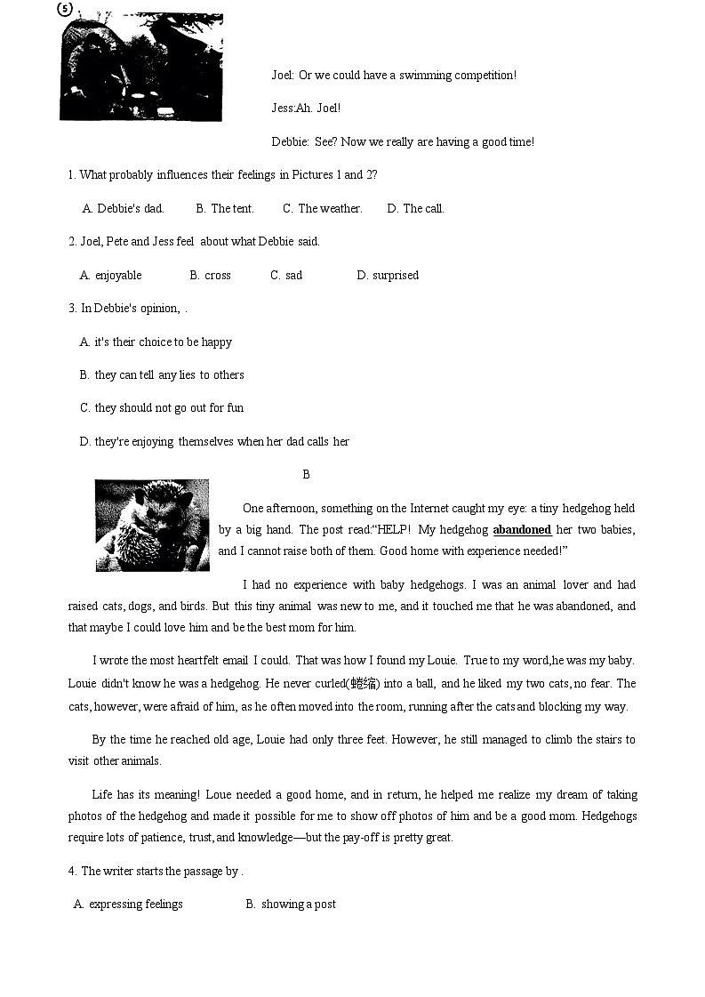 2024年山东省潍坊市高密市中考二模英语试题含答案02