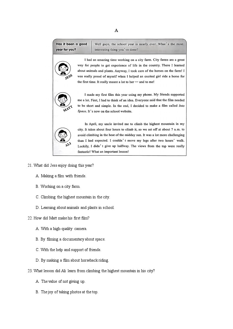 2024年江苏省盐城市响水县九年级下学期二模英语试题含答案03