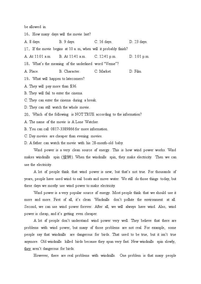 四川省南充市2024年中考二模英语试卷(含答案)03