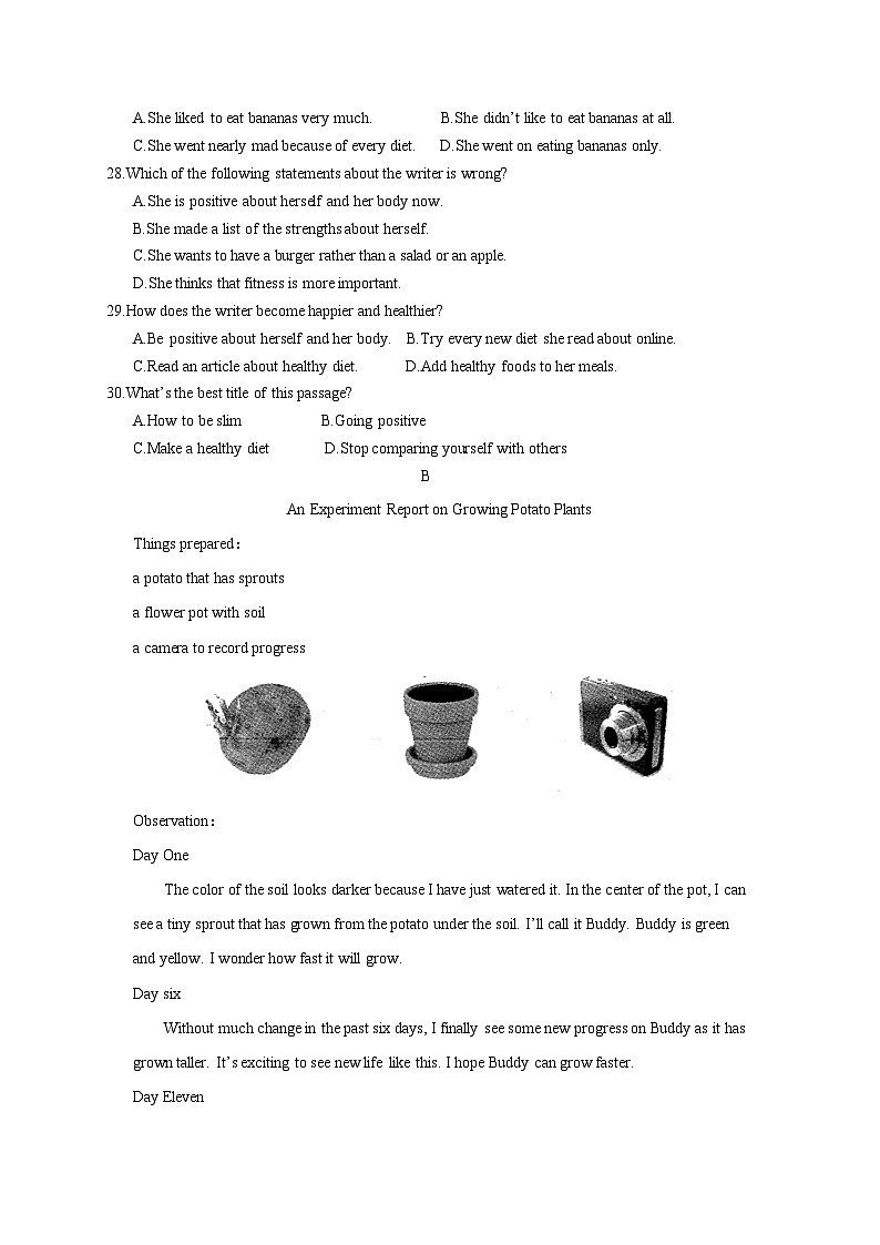 山东省德州市齐河县2023-2024学年九年级下学期模拟英语试题第3页