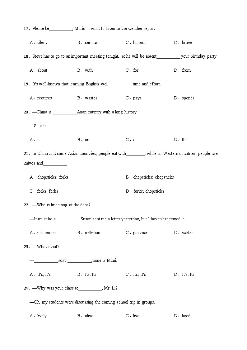 甘肃省武威市凉州区双城镇南安九年制学校2023-2024学年九年级上学期期中英语试卷（Unit1-5）含答案03