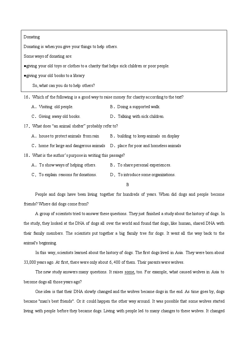 八年级英语下学期期末考试(浙江省统考卷)-2023-2024学年八年级英语下学期期末复习查缺补漏冲刺满分（人教版）03