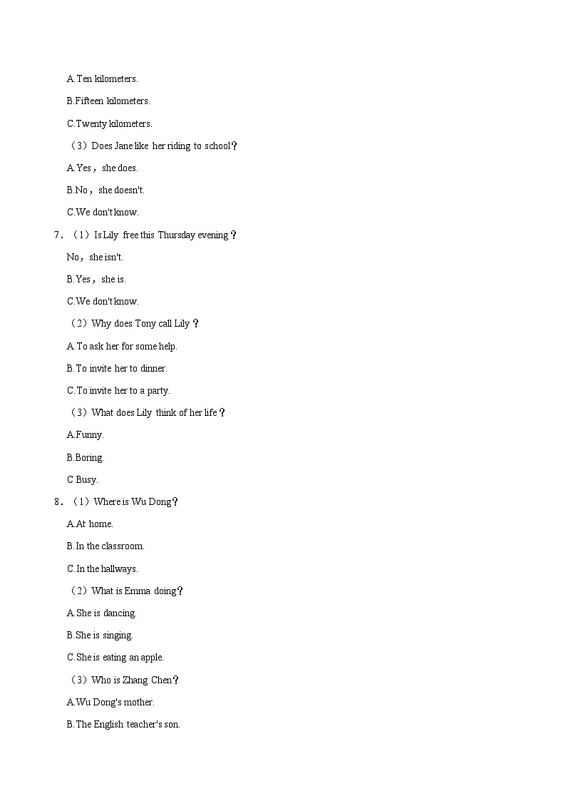 2023-2024学年浙江省杭州市采荷中学七年级（下）期中英语试卷02