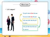 【核心素养目标】人教版初中英语八年级上册 Unit 3 I'm outgoing than my sister Section A 2d-Grammar课件