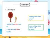 【核心素养目标】人教版初中英语八年级上册 Unit 3 I'm outgoing than my sister Section A 2d-Grammar课件