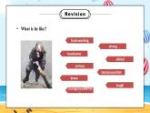 【核心素养目标】人教版初中英语八年级上册 Unit 3 I'm outgoing than my sister Section B 3a-Self check课件