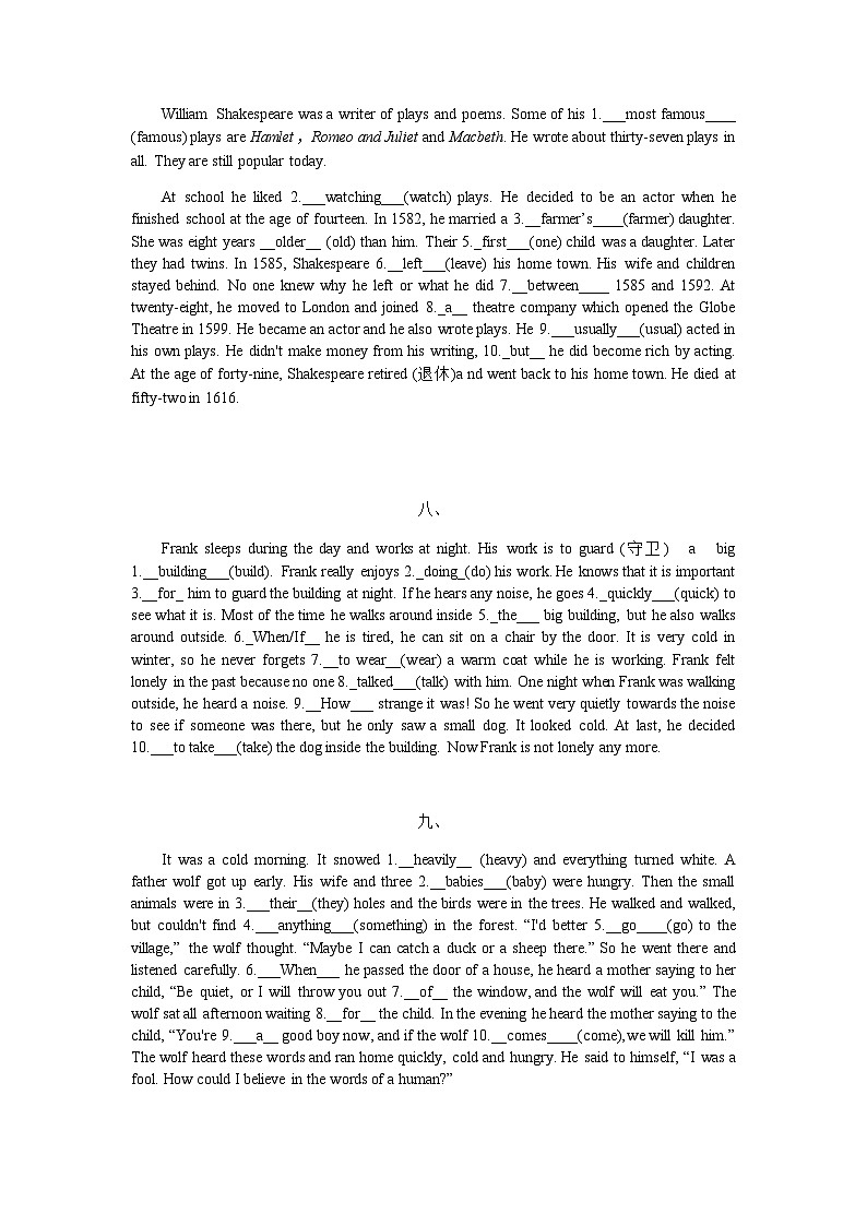 外研版初中英语八上 语法填空专练（含答案）03