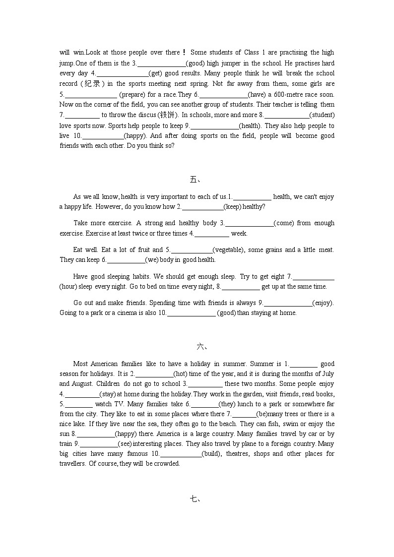 外研版初中英语八上 语法填空专练（含答案）02