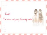人教版初中英语8上Unit3 I'm more outgoing than my sister单元复习课件