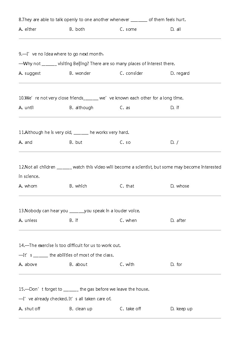 2024年甘肃天水清水县中考三模英语试卷（太坪中学教研连片）02