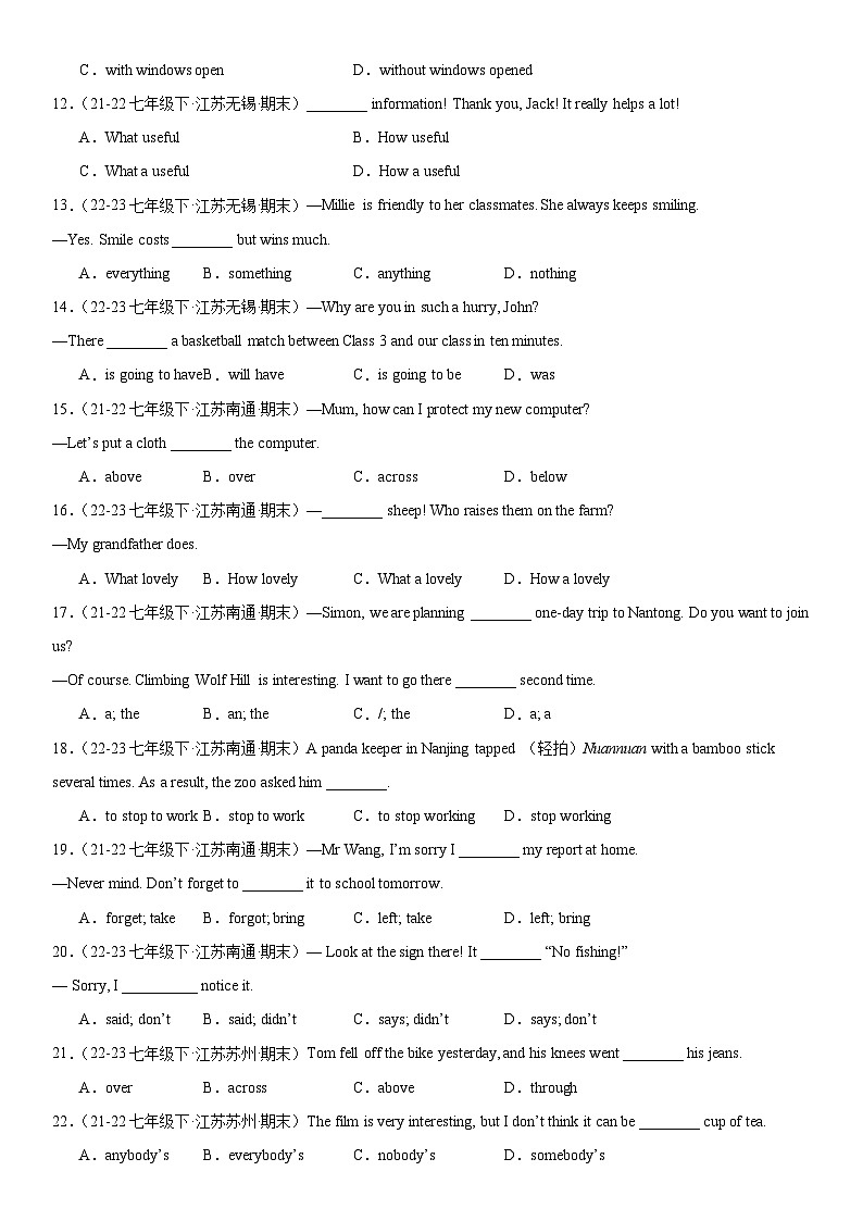 2023-2024学年牛津译林版英语七年级下册期末期末考前狂做易错小题100题（江苏专用）（含答案与解析）02