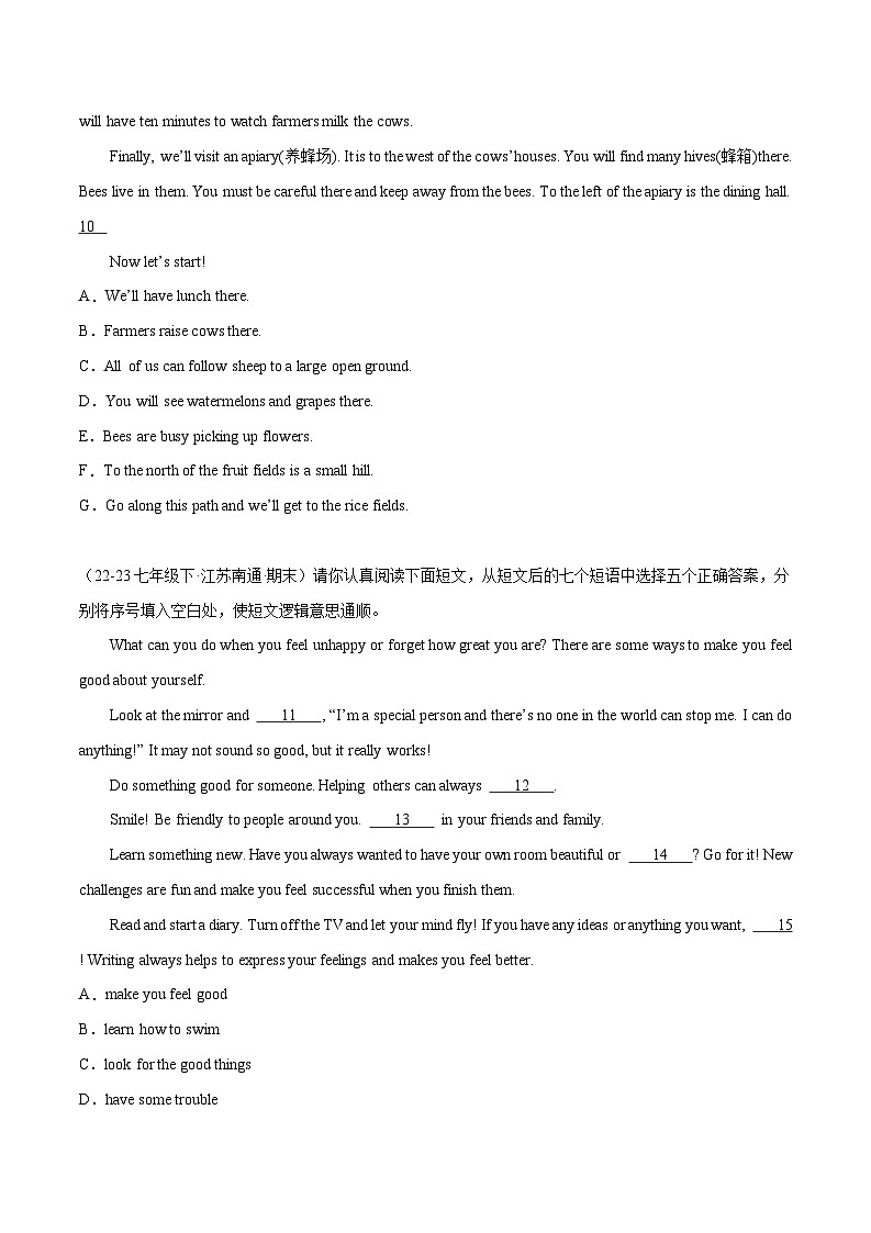 专题03 七选五15篇（期末真题+名校模拟）-2023-2024学年七年级英语下学期期末复习挑战满分百题斩（江苏专用）02